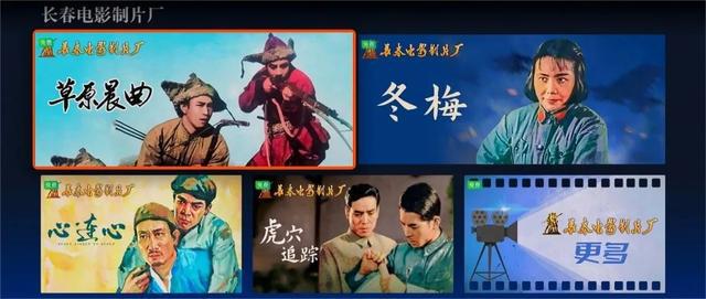 吉视传媒携手简视传媒 两大惠民专区再升级，开启智慧生活新篇章